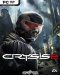 crysis2boxartrevealed.jpg