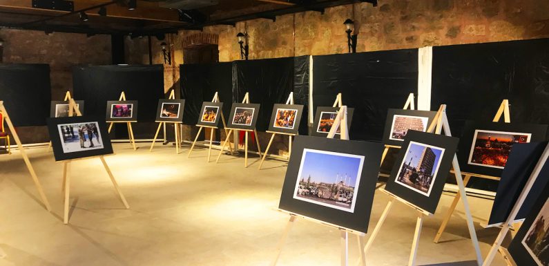 Rumeli Üniversitesi’nde 15 Temmuz fotoğraf sergisi