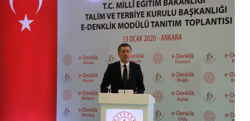 TALİM VE TERBİYE KURULU BAŞKANLIĞI E-DENKLİK MODÜLÜ TANITIM TOPLANTISINI YAPTI