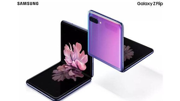 Dikine katlanabilen Galaxy Z Flip sonunda tanıtıldı