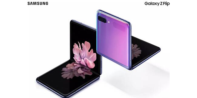 Dikine katlanabilen Galaxy Z Flip sonunda tanıtıldı