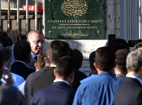 Son dakika… Erdoğan ve Bahçeli Ayasofya’da! Cami tabelası asıldı