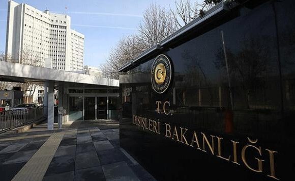 Dışişleri Bakanlığı: Avrupa Parlamentosunun 17 Eylül 2020 tarihli tavsiye kararı kabul edilemez