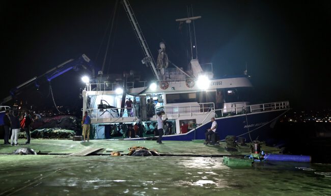 İstanbul’da Su Ürünleri Av Sezonu Açılışı Töreni yapıldı